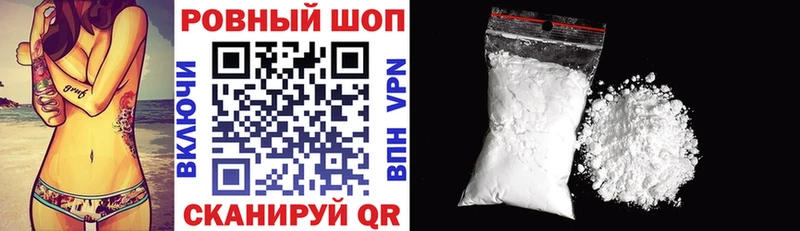 Купить наркоту Дмитровск MDMA Конопля КОКАИН Alpha-PVP