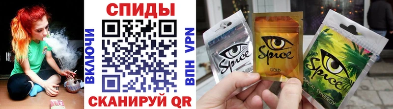 Бутират 99%  сколько стоит  Дмитровск 