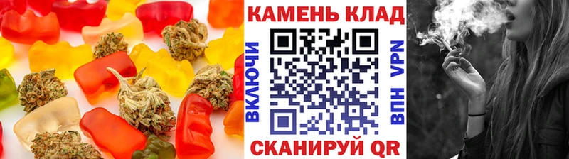 Canna-Cookies конопля  Дмитровск 