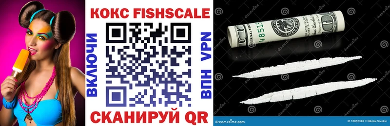 ОМГ ОМГ ссылка  Дмитровск  COCAIN Перу  даркнет сайт 