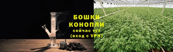 мдма Волоколамск