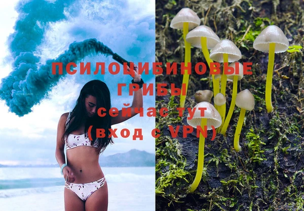 мефедрон мука Горно-Алтайск