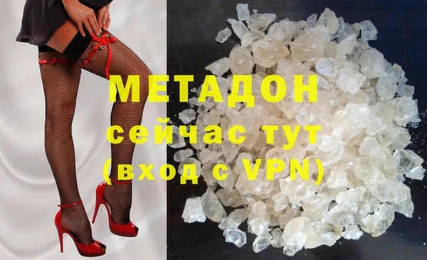 a pvp Сатка