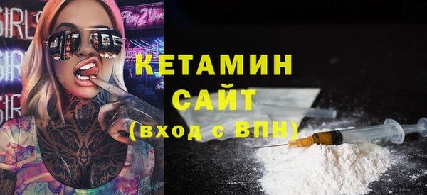 гидропоника Верхнеуральск