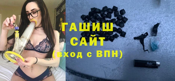 спайс Володарск