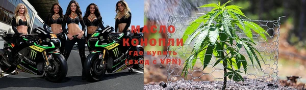 прущая мука Волосово