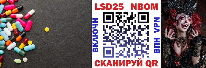 маркетплейс телеграм  купить наркотики сайты  Дмитровск  LSD-25 экстази кислота 